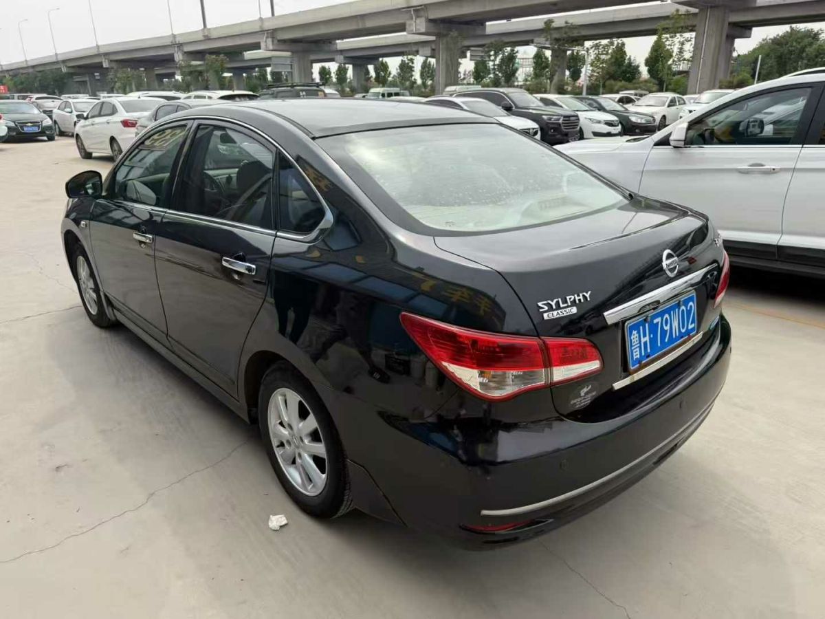 日產(chǎn) 軒逸  2014款 1.6XV CVT尊享版圖片