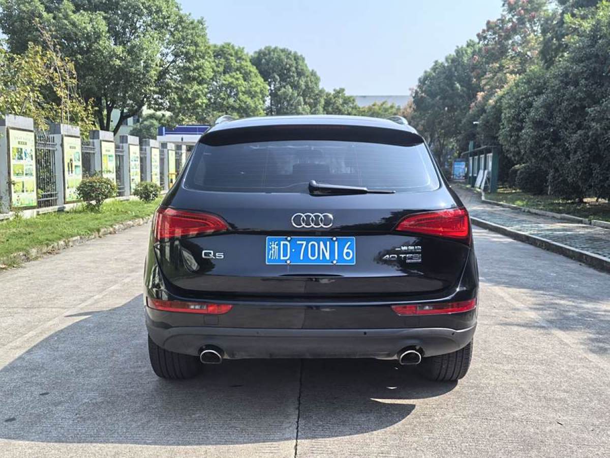 奧迪 奧迪Q5  2015款 40 TFSI 技術(shù)型圖片