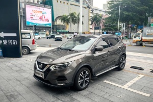 逍客 日產(chǎn)  2.0L CVT豪華版