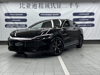 2024年12月 比亞迪 漢 DM-i 125KM尊榮型圖片