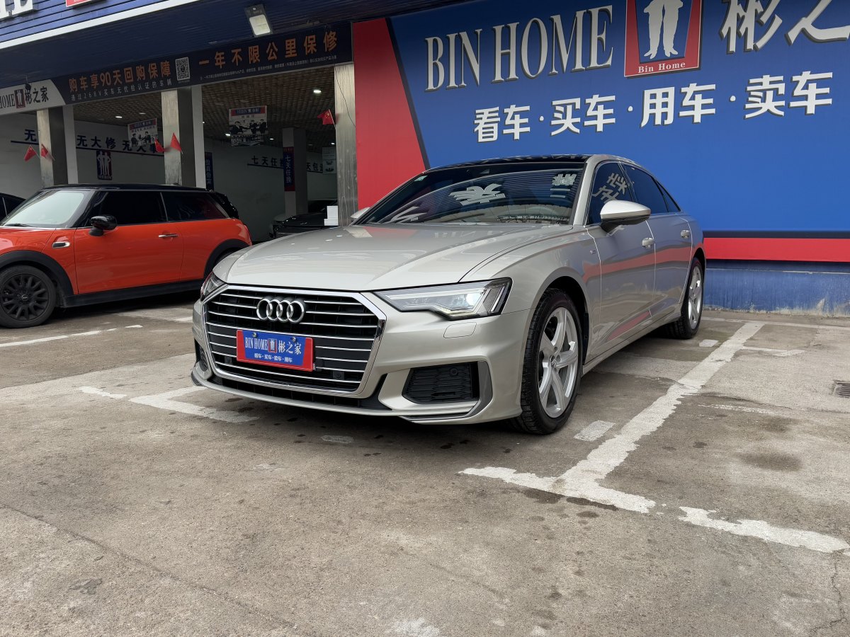 奧迪 奧迪A6L  2023款 改款 40 TFSI 豪華動感型圖片