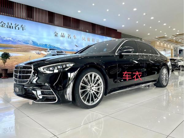 奔驰 奔驰S级  2021款 改款 S 450 L 4MATIC