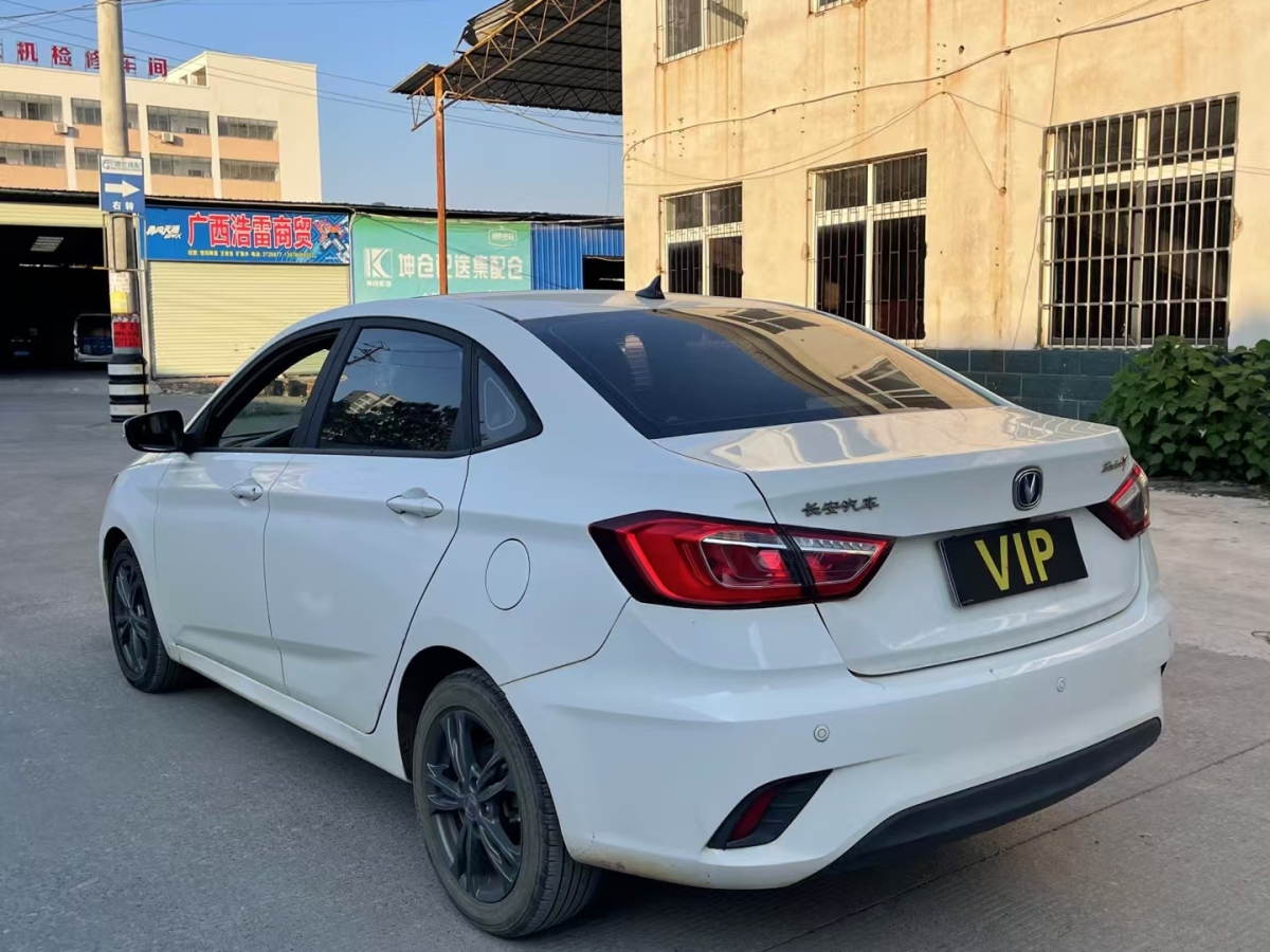 長安 逸動DT  2019款 1.6L 手動舒享型 國VI圖片