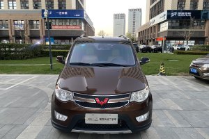 五菱宏光 五菱 1.5L S標(biāo)準(zhǔn)型