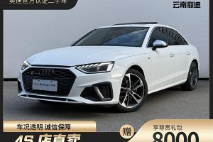 奥迪A4L 奥迪 40 TFSI 时尚动感型