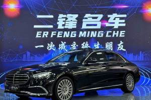 奔馳E級 奔馳 改款 E 300 L 時尚型