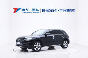 奧迪Q5L 奧迪 改款 40 TFSI 榮享進取型