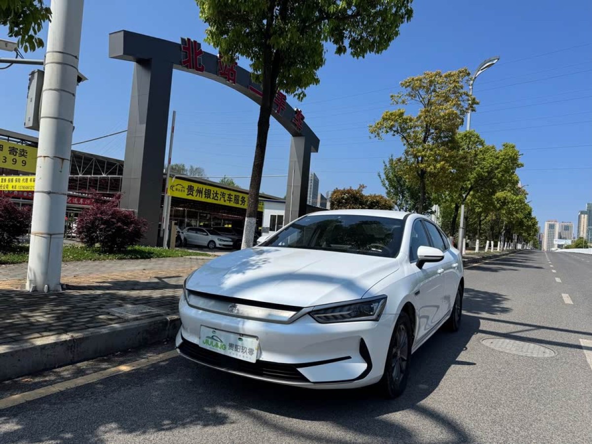 比亞迪 秦PLUS  2023款 EV 510KM 出行版圖片