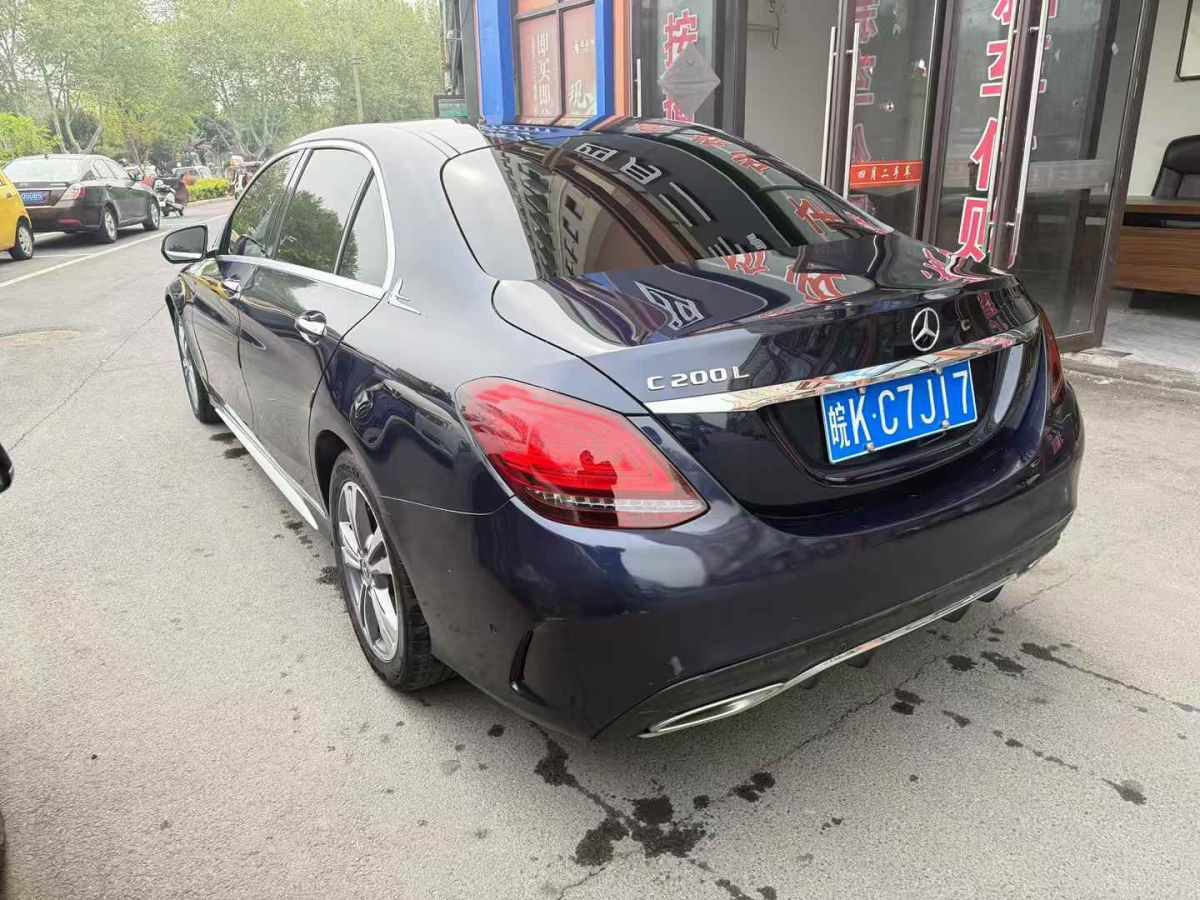 奔馳 奔馳C級  2020款 C 300 L圖片
