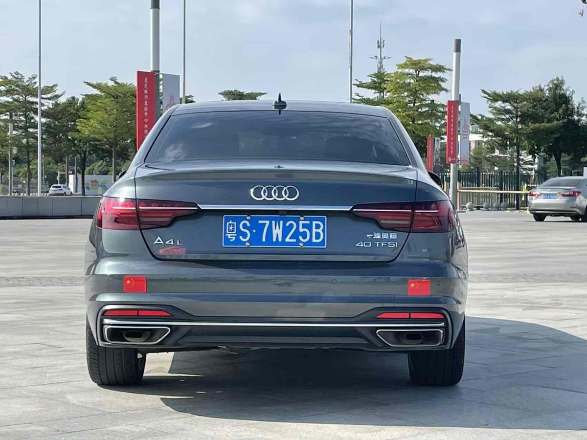 奧迪 奧迪A4L  2020款 40 TFSI 時(shí)尚致雅型圖片