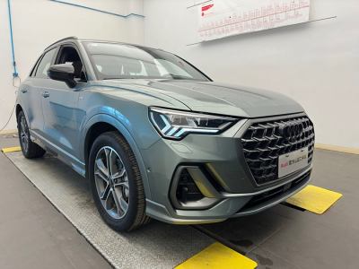 2023年7月 奧迪 奧迪Q3 45 TFSI quattro 時(shí)尚動(dòng)感型圖片