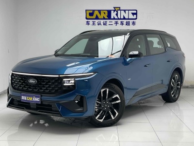 2023年7月 福特 锐界 锐界L 2.0T EcoBoost E-混动四驱七座 STLine图片