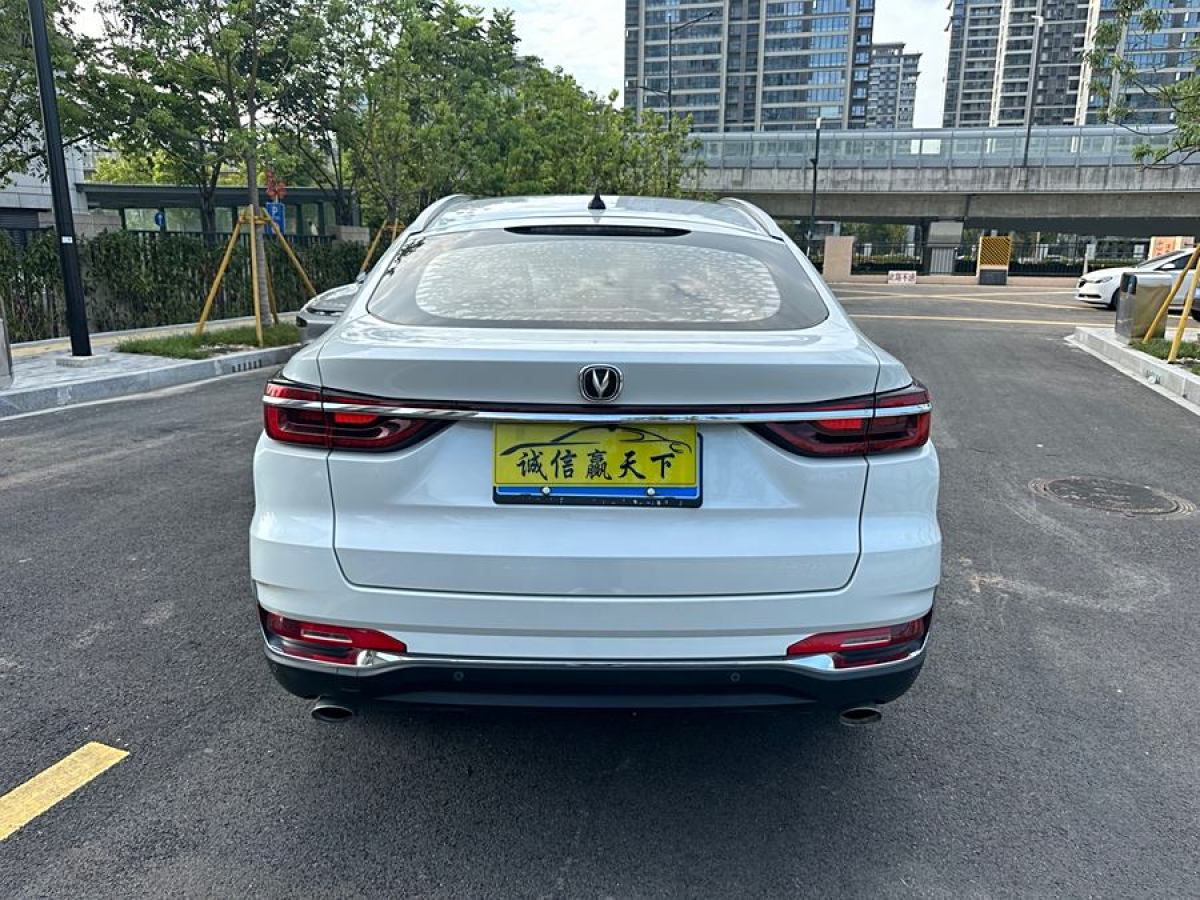 長(zhǎng)安 CS85 COUPE  2021款 1.5T DCT尊貴型圖片