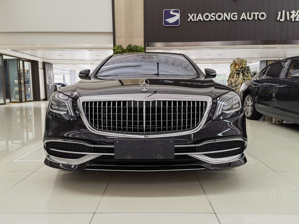 奔馳 邁巴赫S級  2020款 S 450 4MATIC 典藏版圖片