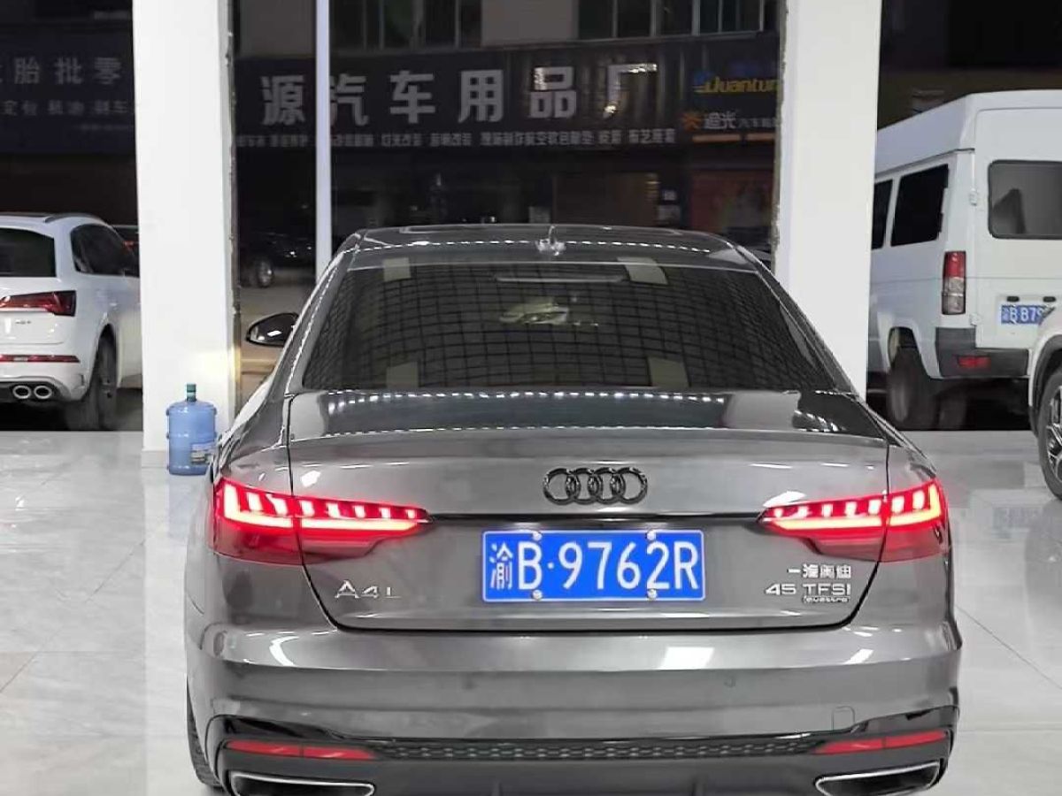 奧迪 奧迪A4L  2022款 35 TFSI 時(shí)尚動(dòng)感型圖片
