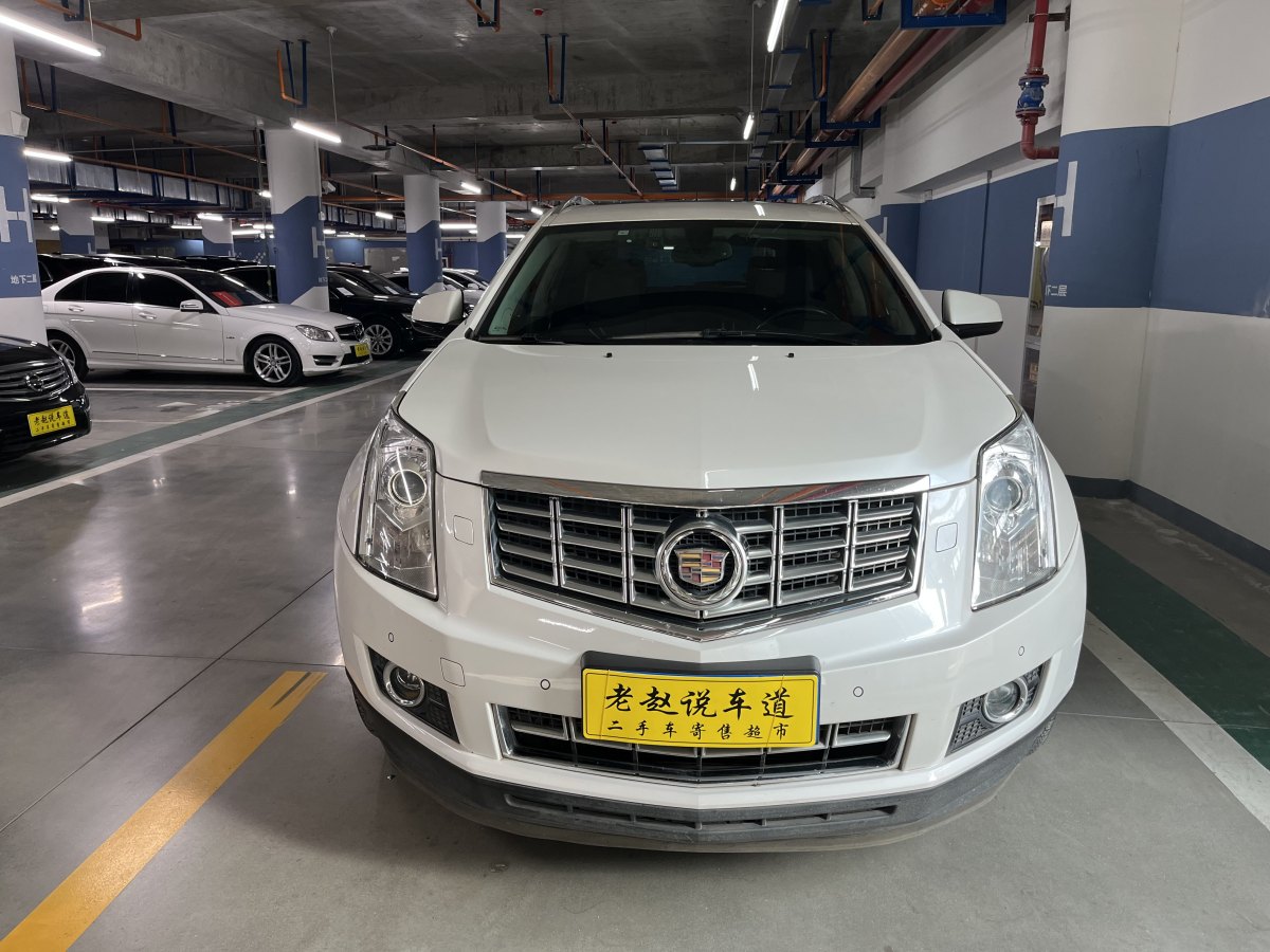 凱迪拉克 SRX  2014款 3.0L 領(lǐng)先型圖片