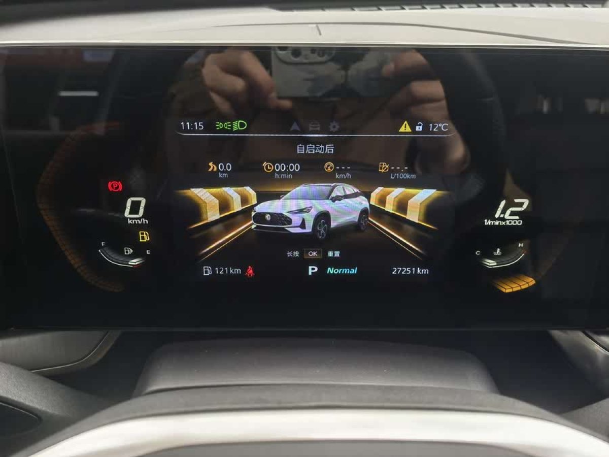 名爵 MG ONE  2023款 1.5T 初創(chuàng)版圖片