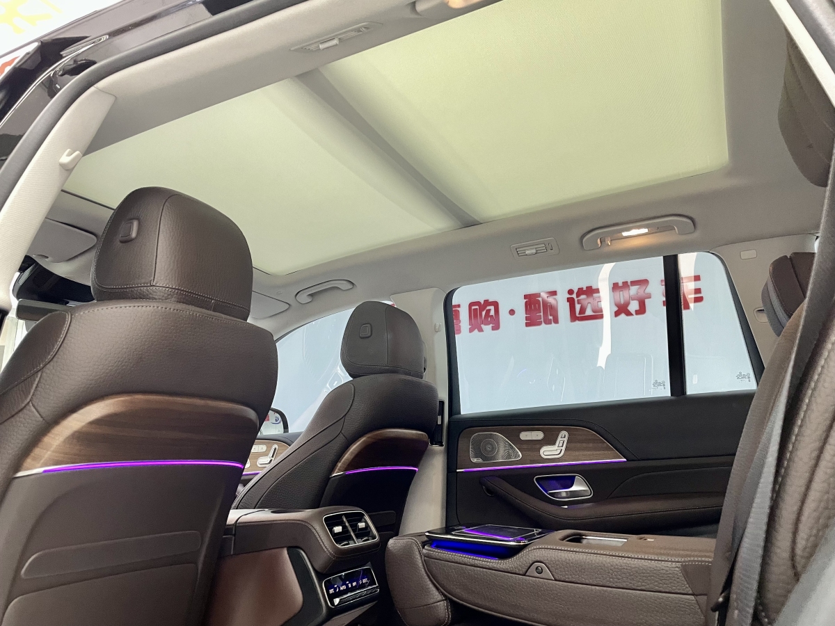 奔馳 奔馳GLS  2022款 改款二 GLS 450 4MATIC 時(shí)尚型圖片