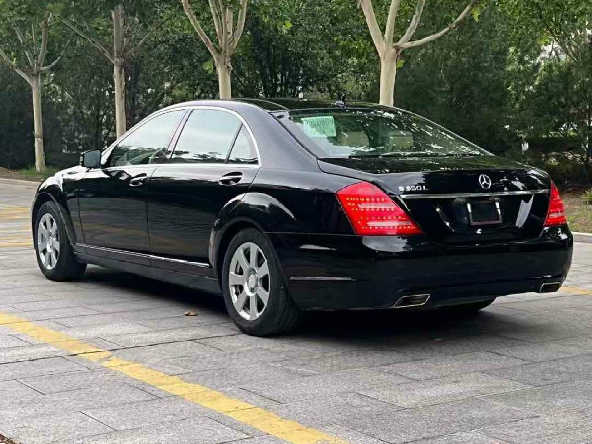 奔馳 奔馳S級(jí)  2010款 S 500 L圖片