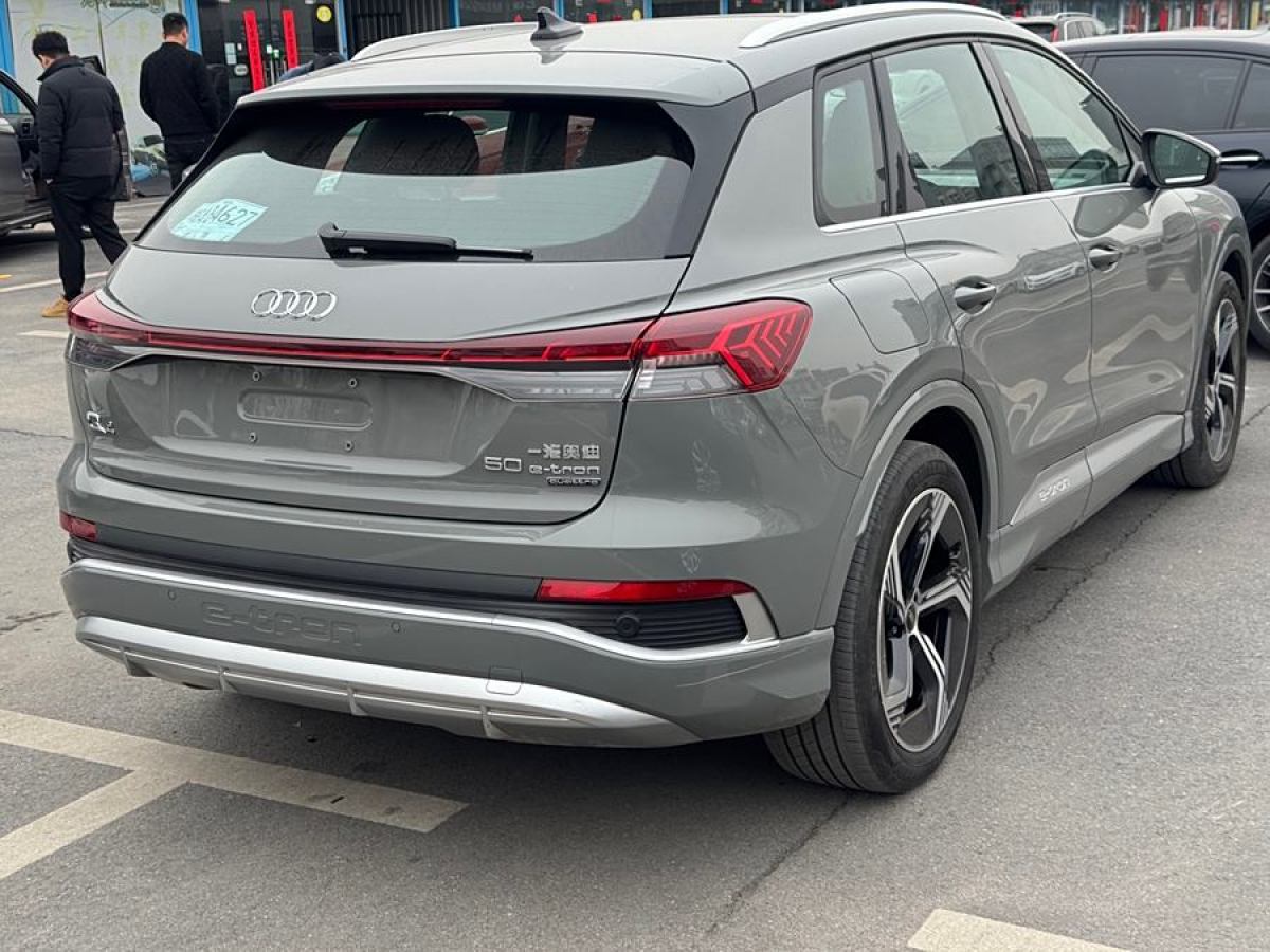 2023年4月奧迪 奧迪Q4 e-tron  2022款 50 e-tron quattro 創(chuàng)境版