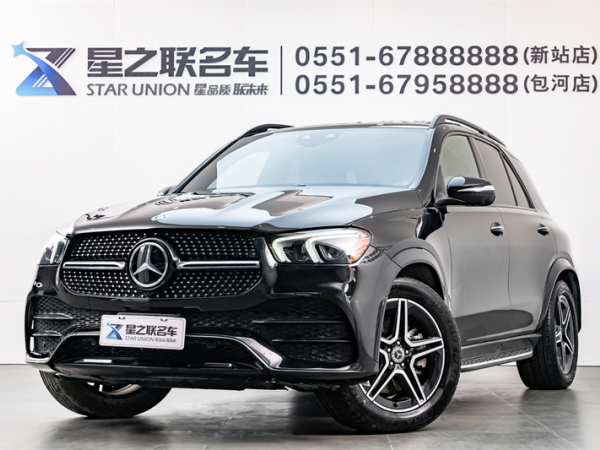 奔驰 奔驰GLE  2020款 改款 GLE 450 4MATIC 时尚型