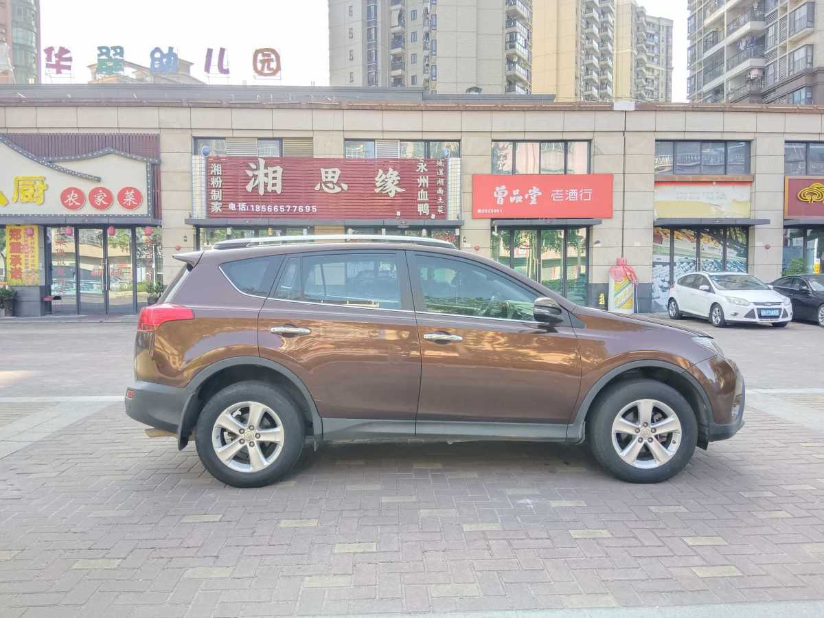 2013年12月豐田 RAV4榮放  2013款 2.5L 自動(dòng)四驅(qū)尊貴版