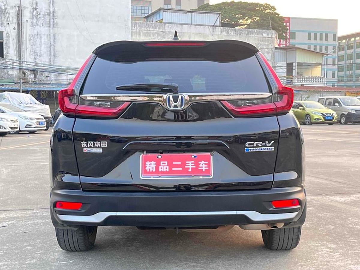 本田 CR-V  2021款 銳?混動 2.0L 兩驅(qū)凈行版圖片