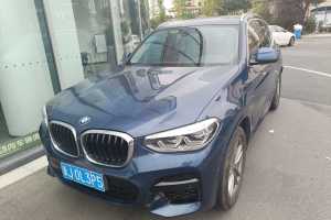 宝马X3 宝马 xDrive28i M运动套装