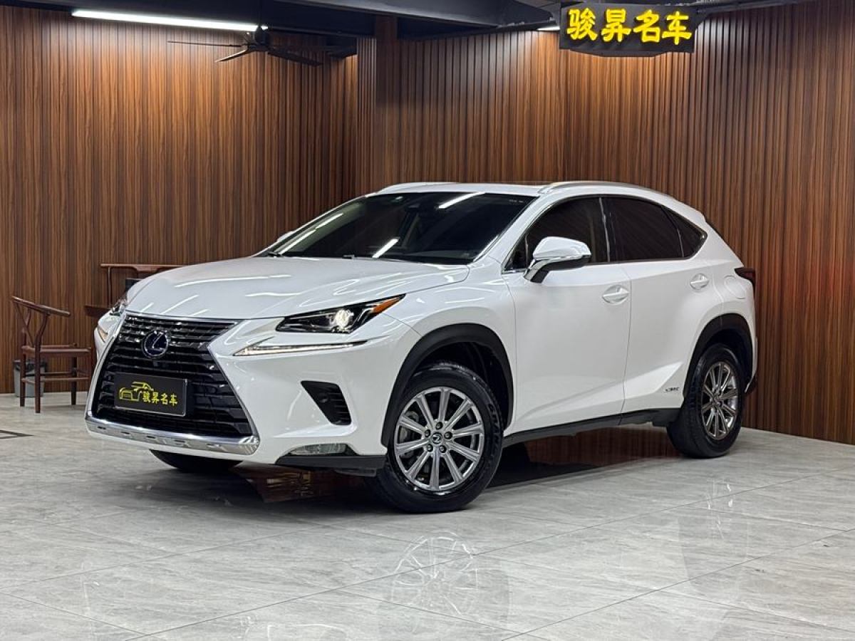 2021年5月雷克薩斯 NX  2020款 300h 前驅 鋒尚版 國VI