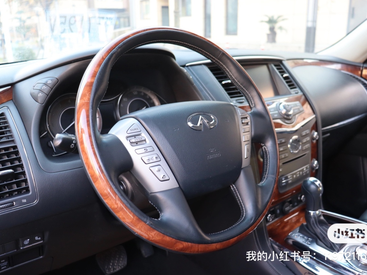 英菲尼迪 QX80  2016款 5.6L 4WD圖片