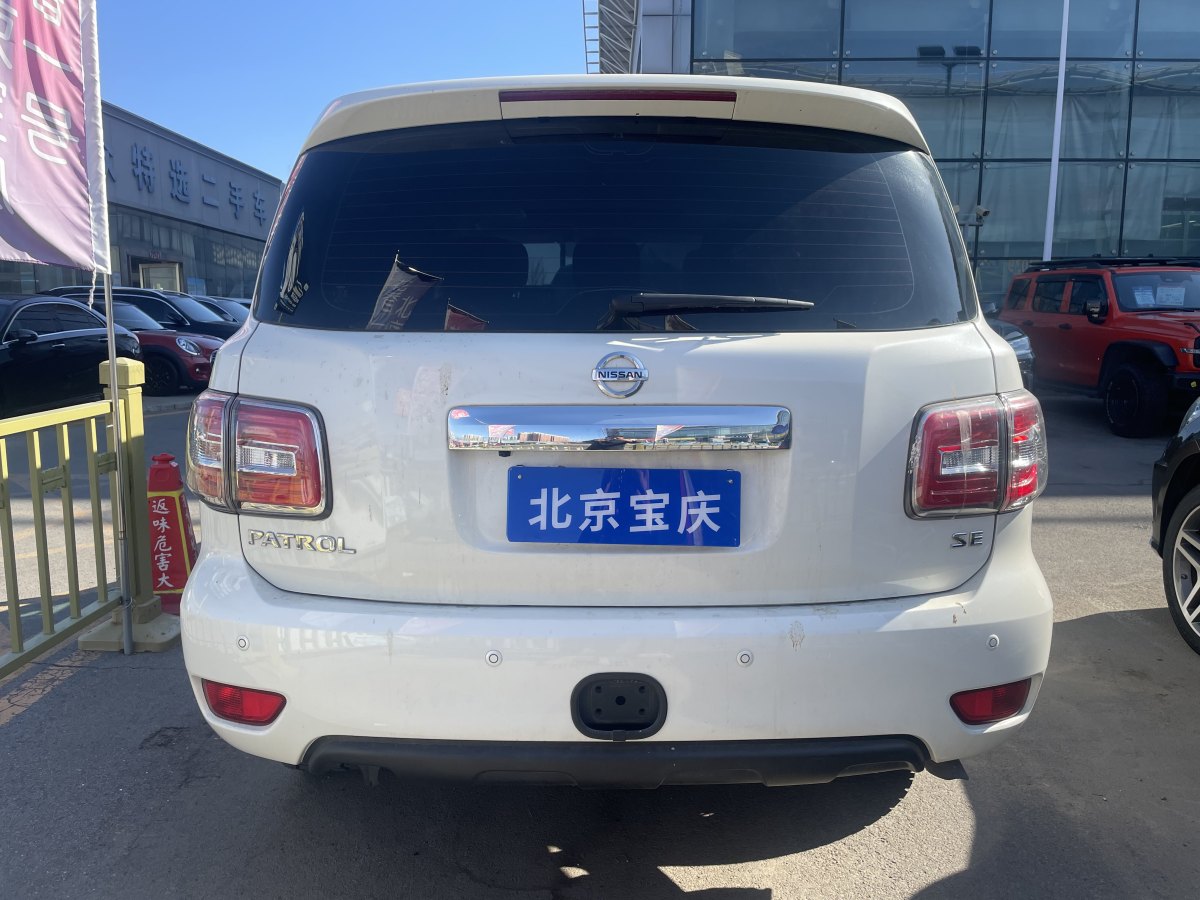 日產(chǎn) 途樂(lè)  2018款 4.0L 旗艦型圖片