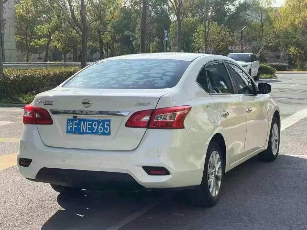 日產(chǎn) 軒逸  2022款 1.6L XL CVT智享版圖片