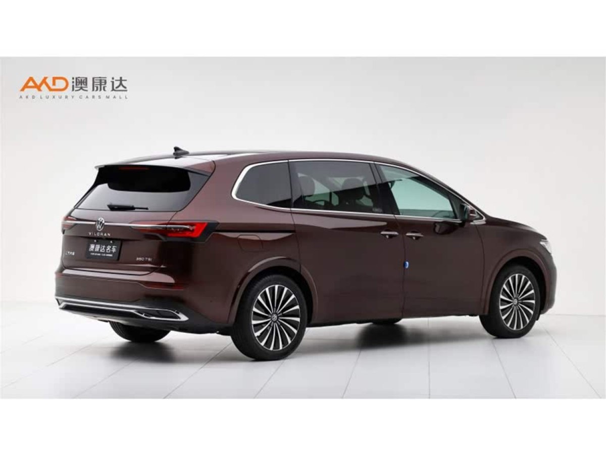 大眾 威然  2023款 改款 380TSI 尊貴版圖片