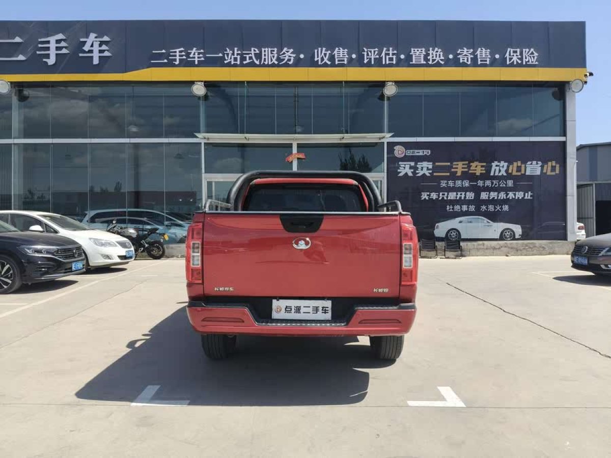 長(zhǎng)城 炮  2021款 2.0T商用版手動(dòng)柴油兩驅(qū)精英型長(zhǎng)箱GW4D20M圖片