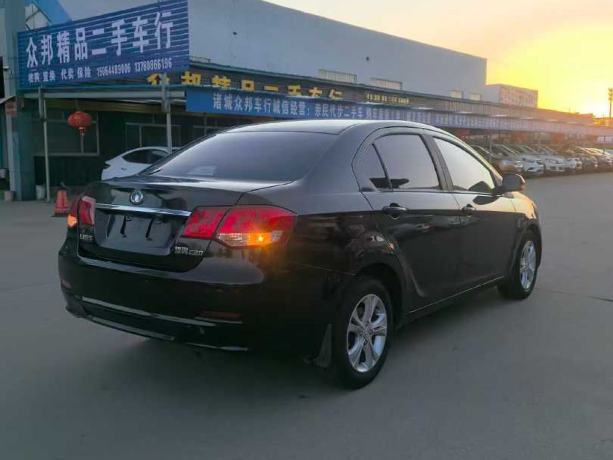 長城 C30  2013款 1.5L CVT精英型圖片