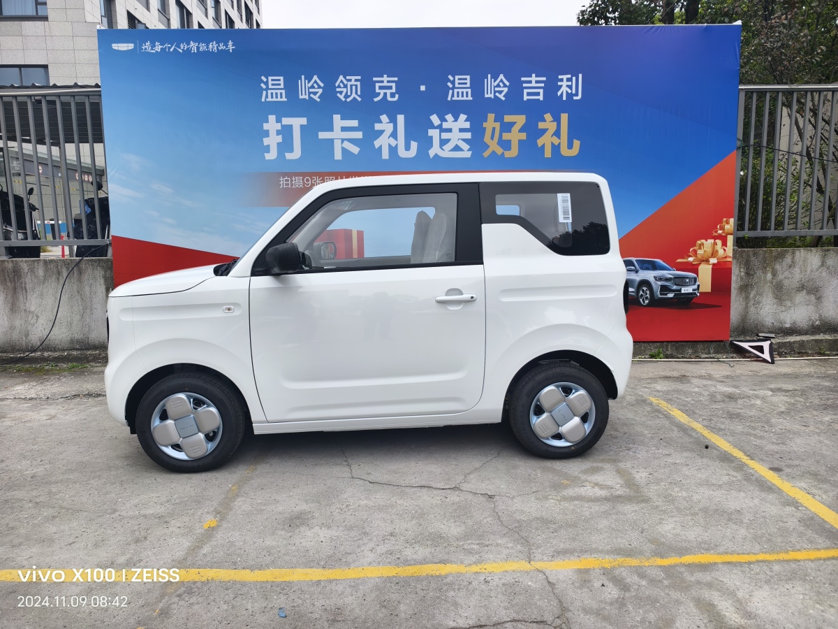 吉利 熊貓mini  2023款 200km 耐力熊圖片