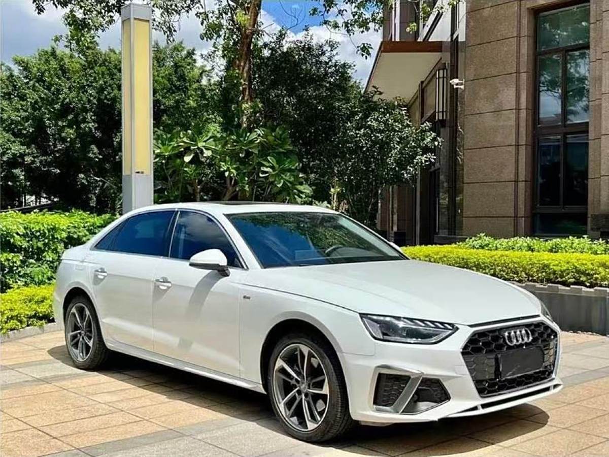 奧迪 奧迪A4L  2020款 40 TFSI 時(shí)尚動(dòng)感型圖片