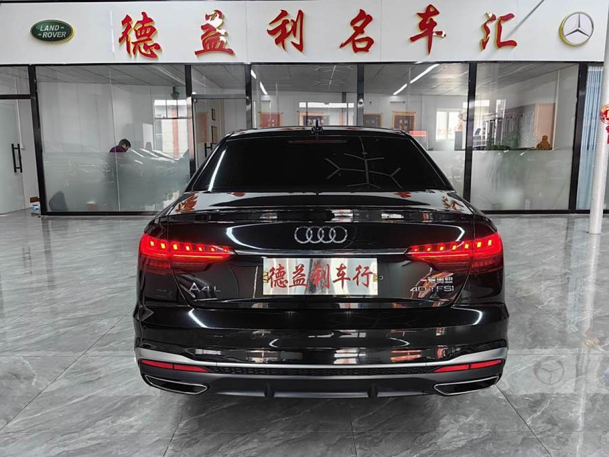 2021年1月奧迪 奧迪A4L  2020款 40 TFSI 豪華動感型