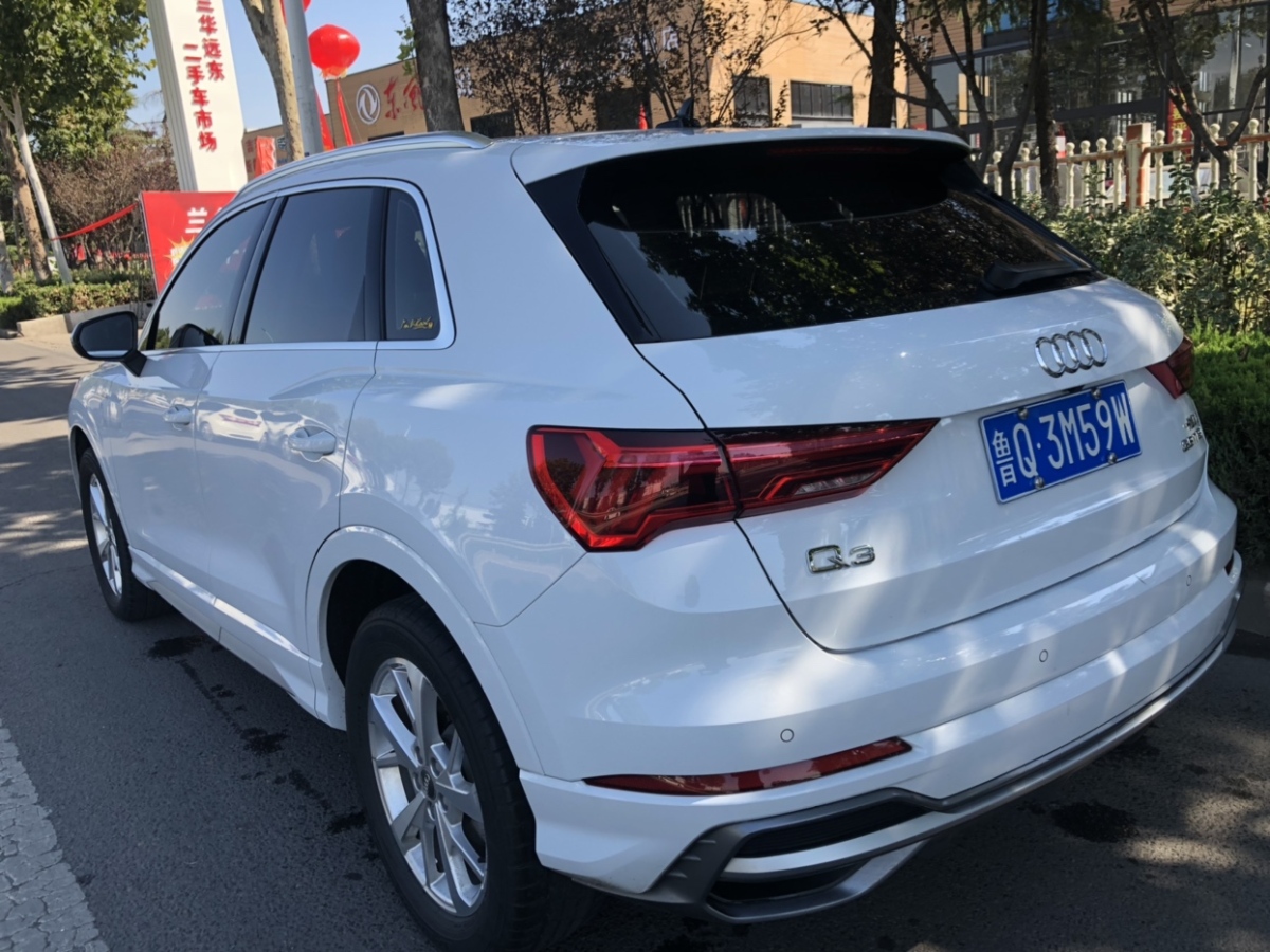 奧迪 奧迪Q3  2020款 35 TFSI 進取動感型圖片