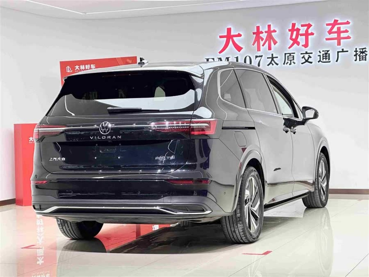 大眾 威然  2023款 改款 380TSI 尊馳版圖片