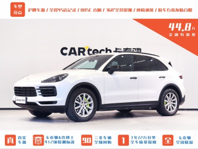 保時(shí)捷 Cayenne新能源 Cayenne E-Hybrid 2.0T圖片