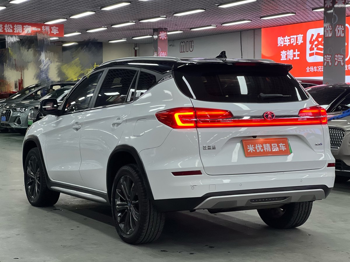 2019年1月比亞迪 宋新能源  2019款 宋DM 1.5TID 智聯(lián)銳耀型