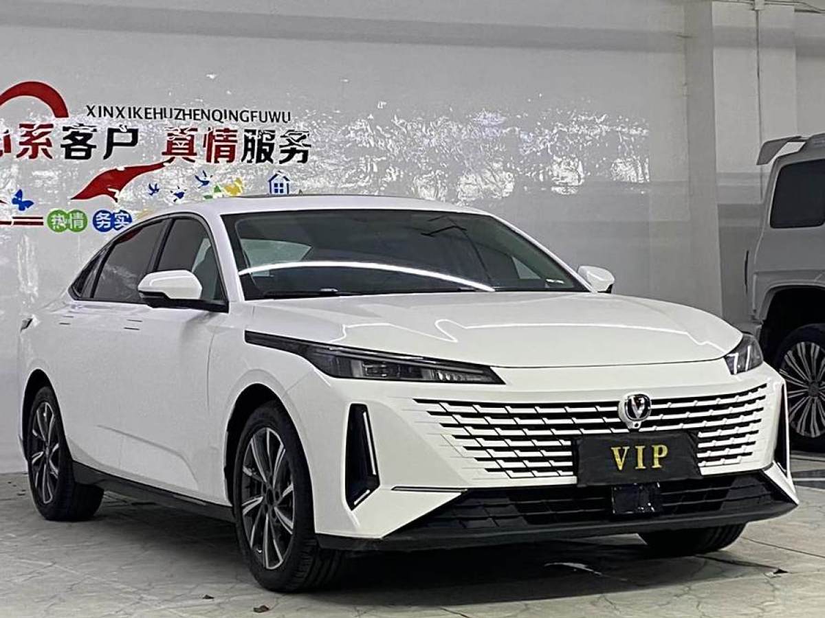 長安 逸達  2023款 藍鯨NE 1.5T GDI DCT領航型圖片