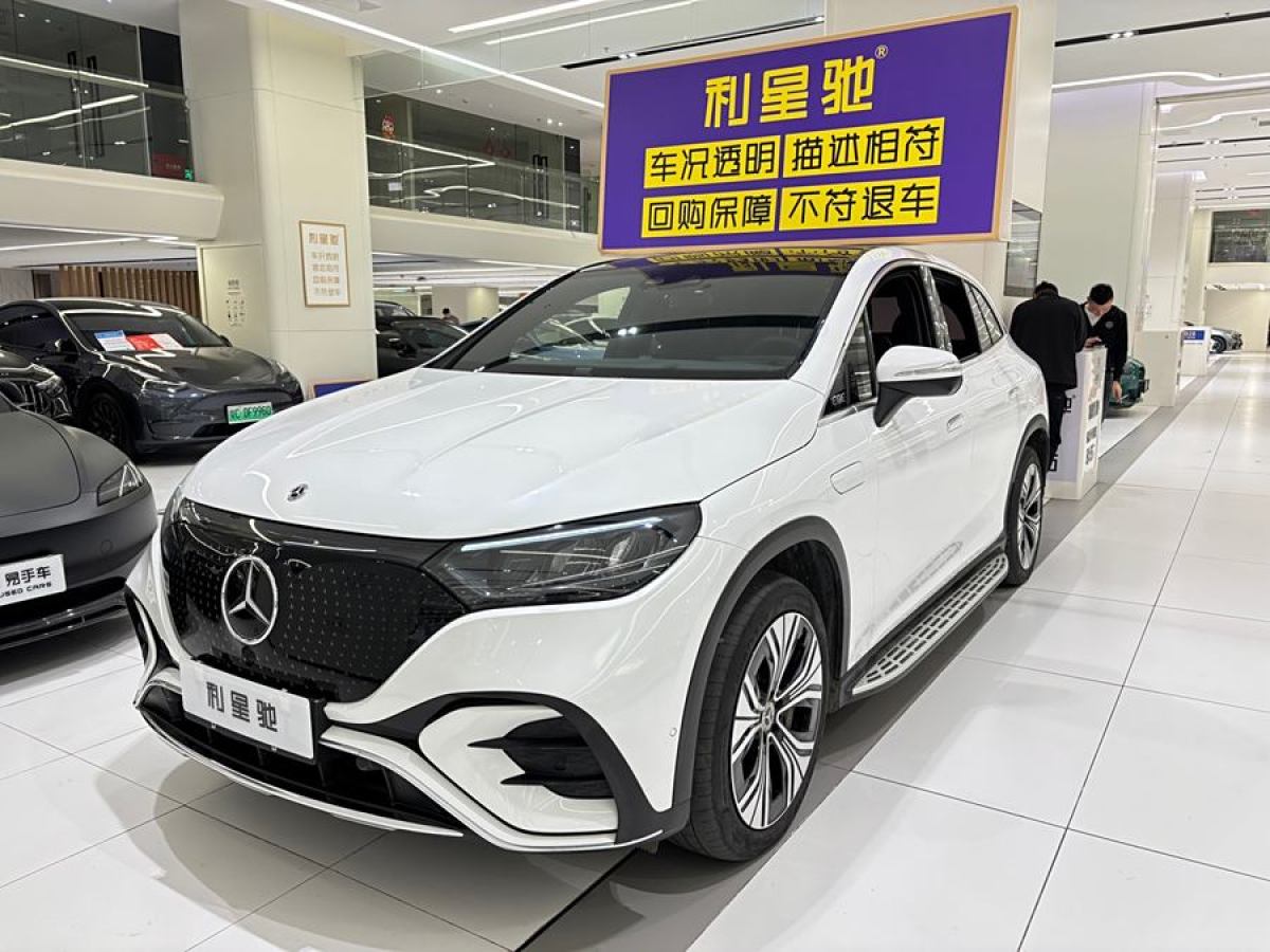 2023年8月奔馳 奔馳EQE SUV  2023款 350 4MATIC 豪華版