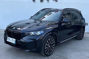 宝马X5 宝马 xDrive 40Li M运动曜夜套装