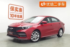 艾瑞澤GX 奇瑞 1.5T CVT新勁色版 國V