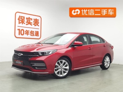 2019年6月 奇瑞 艾瑞澤GX 1.5T CVT新勁色版 國V圖片