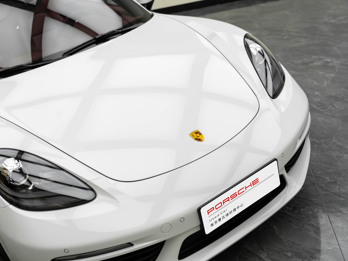 保時捷 718  2022款 Boxster 2.0T圖片