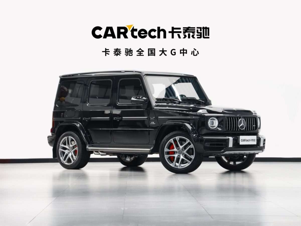 奔馳 奔馳G級(jí)AMG  2020款 AMG G 63圖片