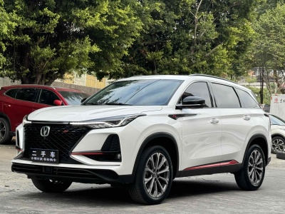 2021年7月 長(zhǎng)安 CS75 PLUS 2.0T 自動(dòng)領(lǐng)航型圖片